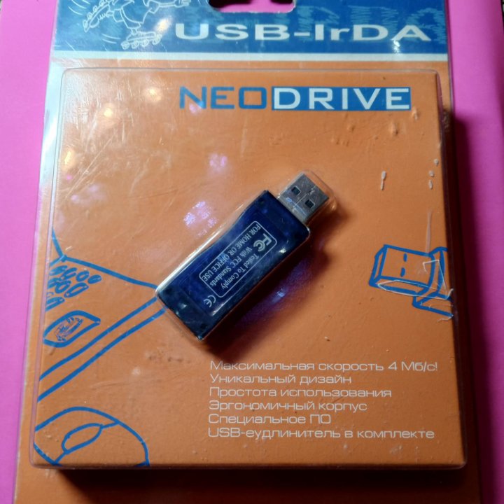 Адаптер NEODRIVE USB-IrDA