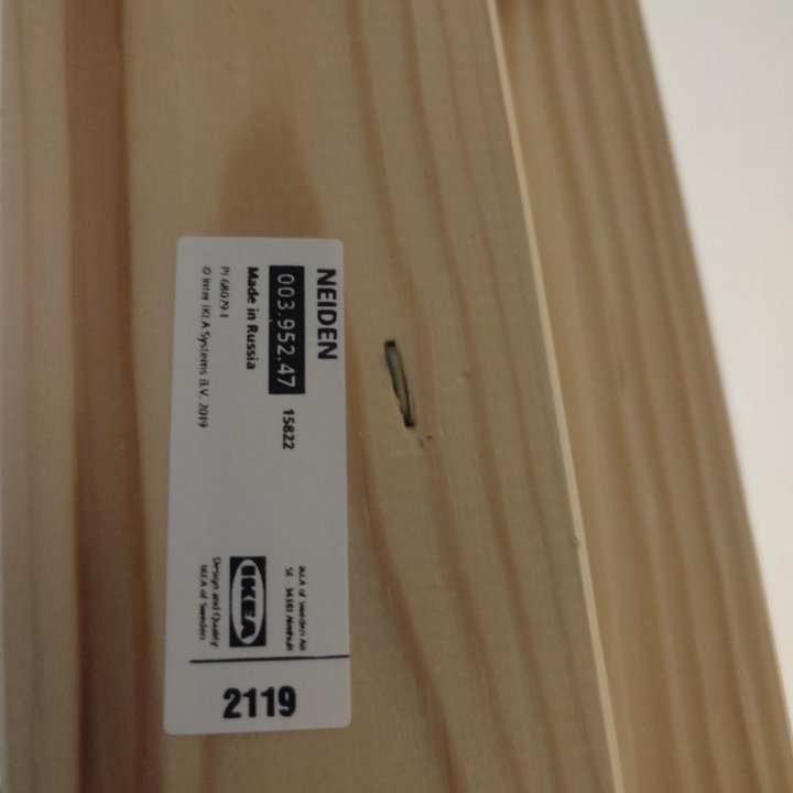 Кровать IKEA нейден 003.952.47