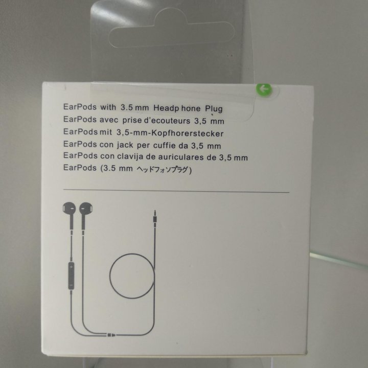 Наушники Apple EarPods 3.5 mm.