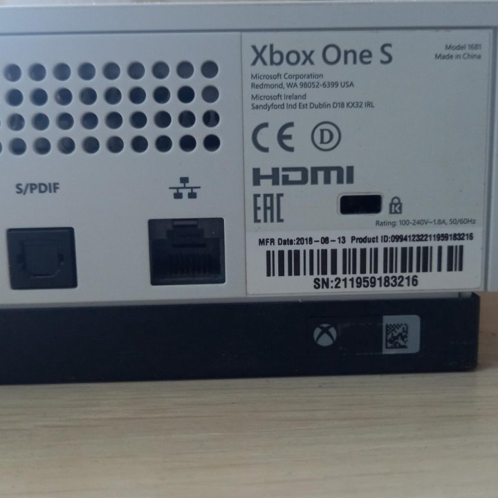 Xbox one s 1tb