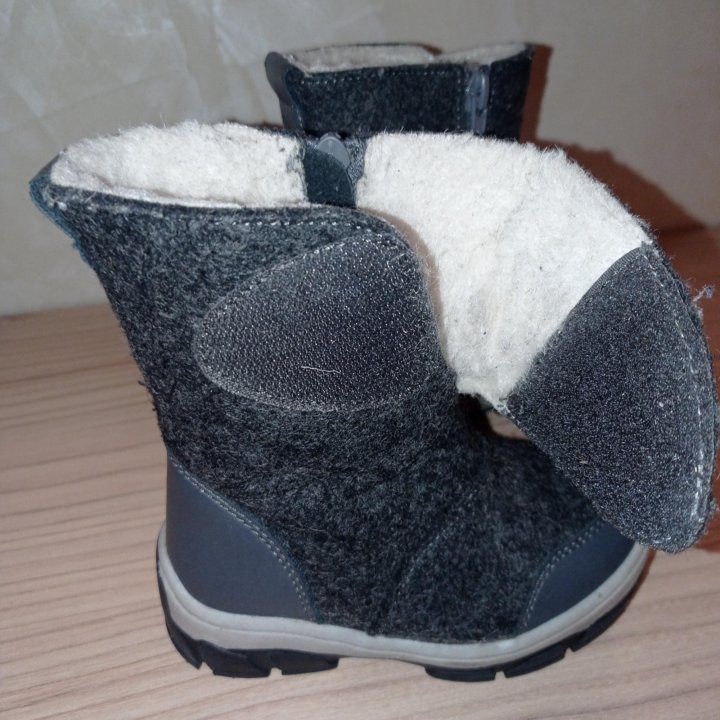 Валенки р. 24