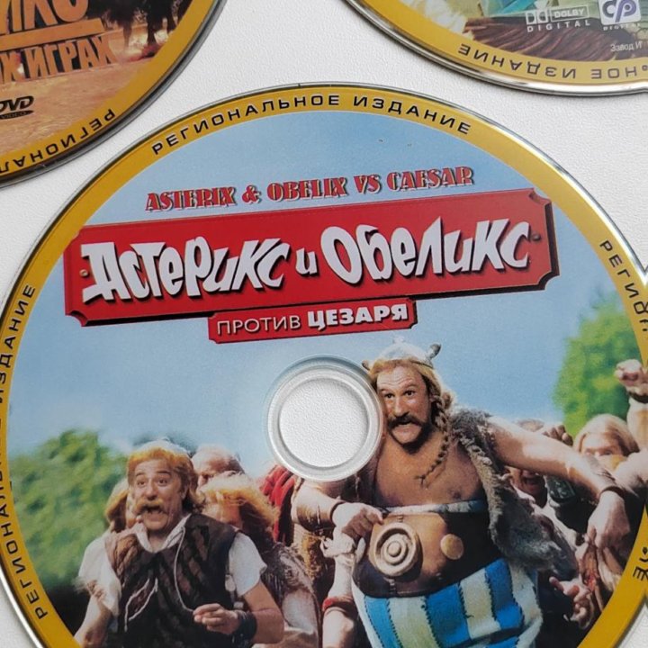 Фильмы на DVD