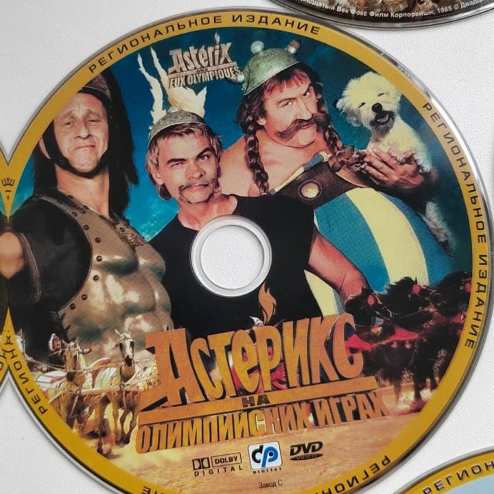 Фильмы на DVD