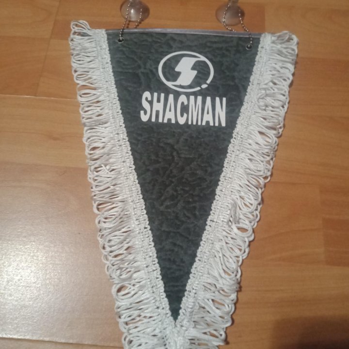 Вымпел SHACMAN