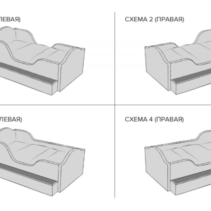 Детская кровать Nemo сп 170х80 см