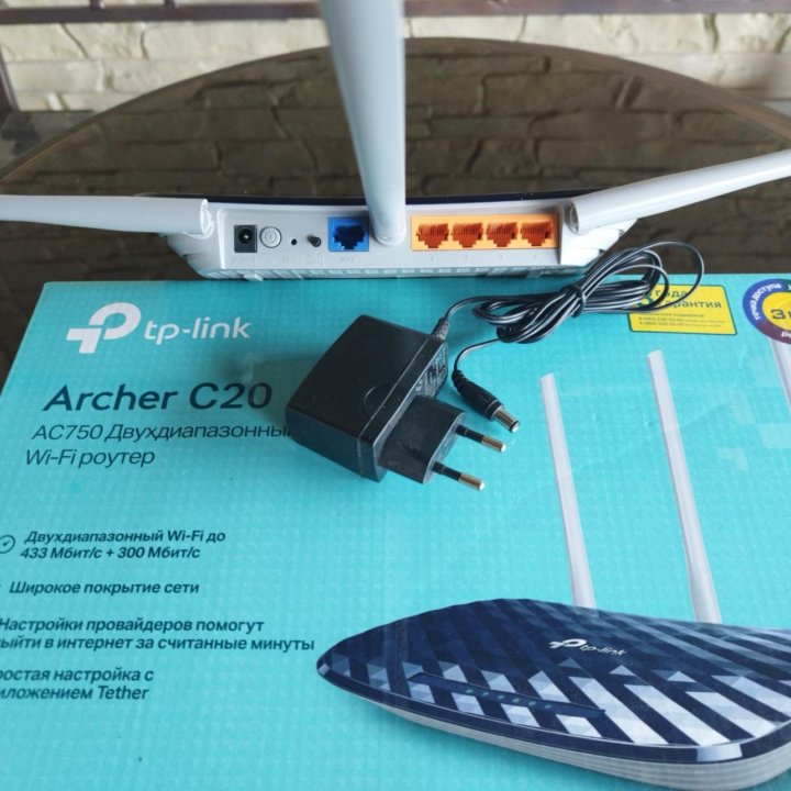 wi fi роутер Tp link archer c20