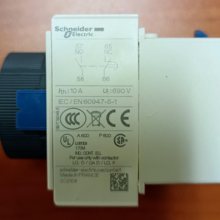 Новый LADR4 Schneider Electric