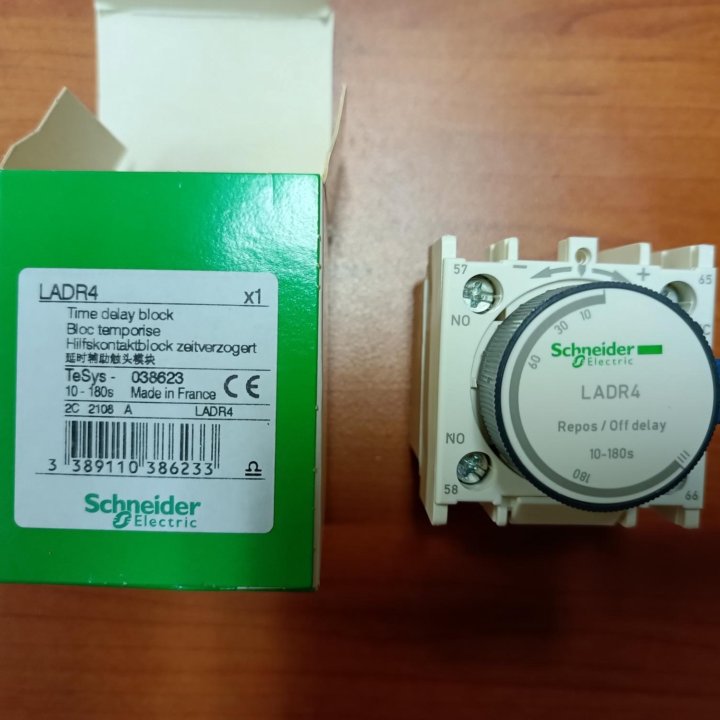 Новый LADR4 Schneider Electric