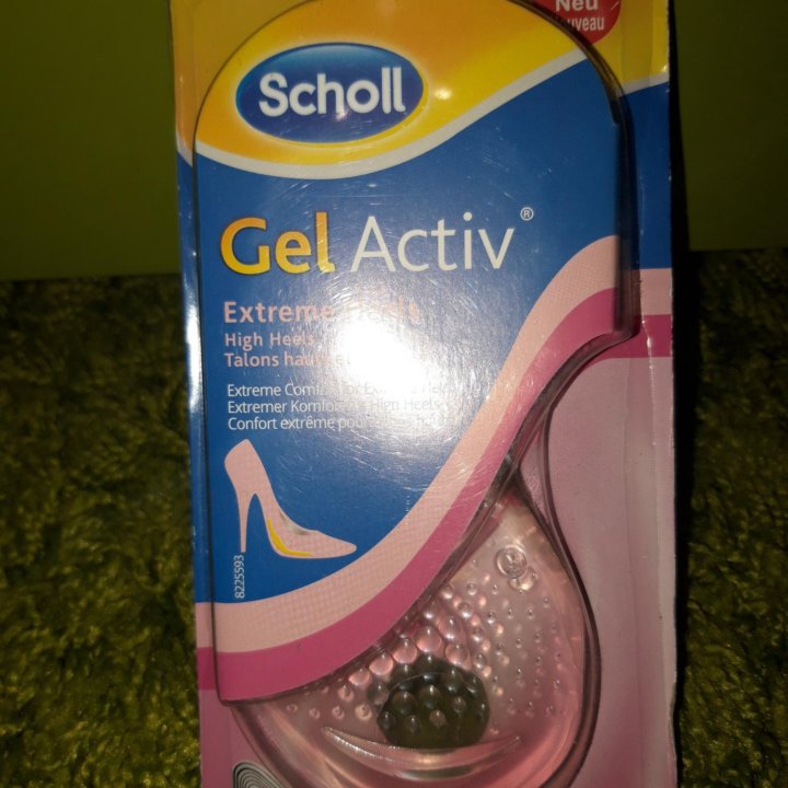 Гелевые стельки Scholl