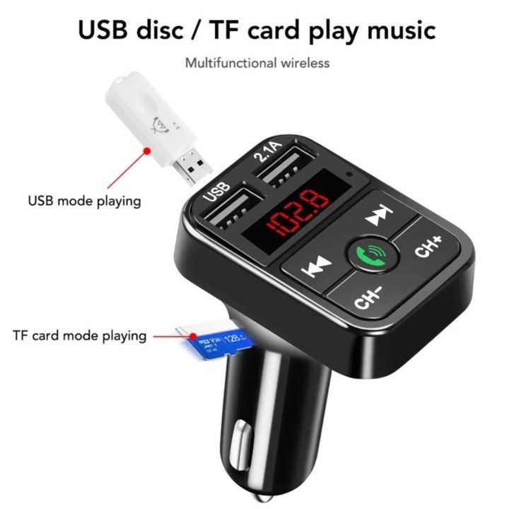 Fm модулятор с 2 USB, карта памяти, Bluetooth 5.0