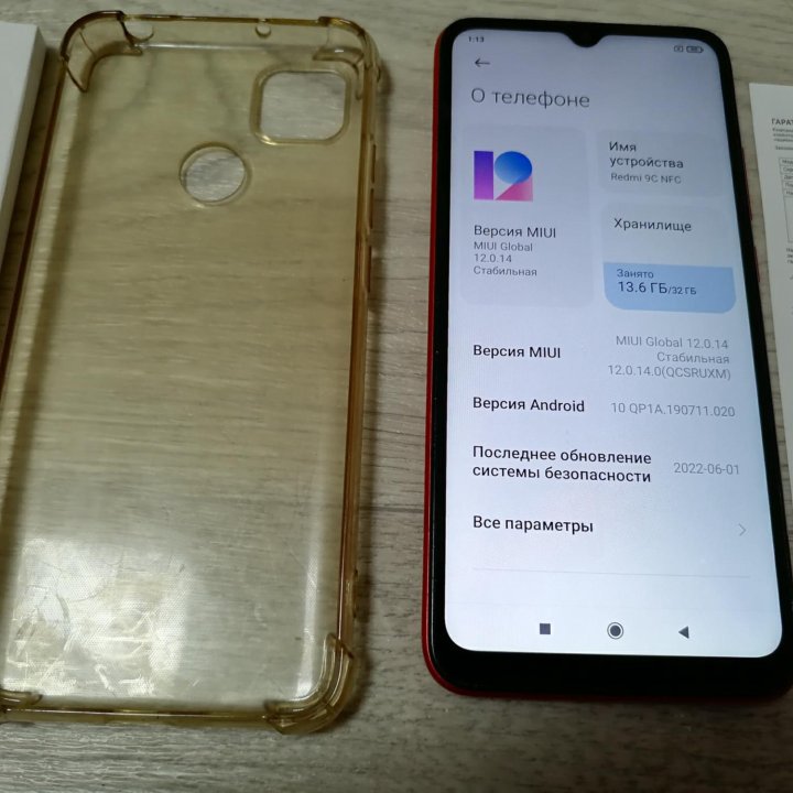 Мобильный телефон Xiaomi redmi 9c nfc/ 32Гб/ 3Гб