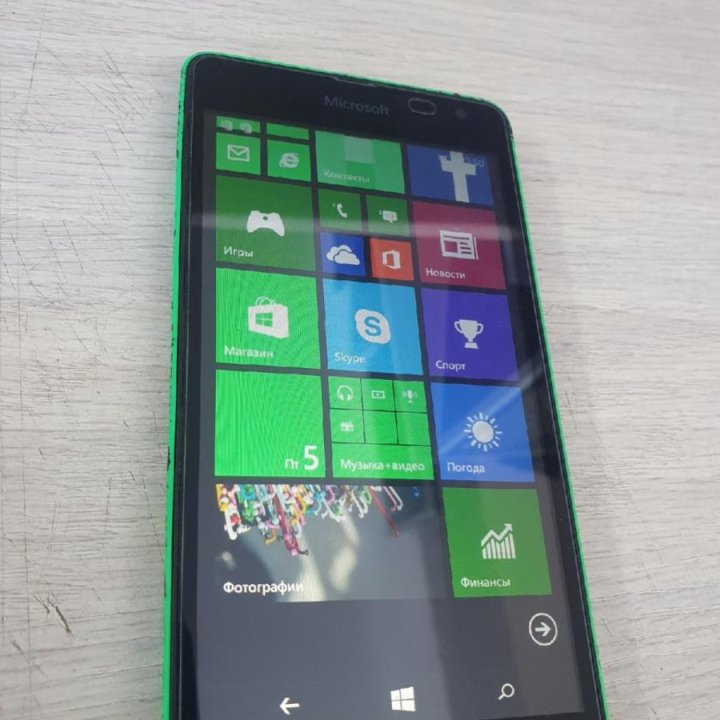 Nokia Lumia 535