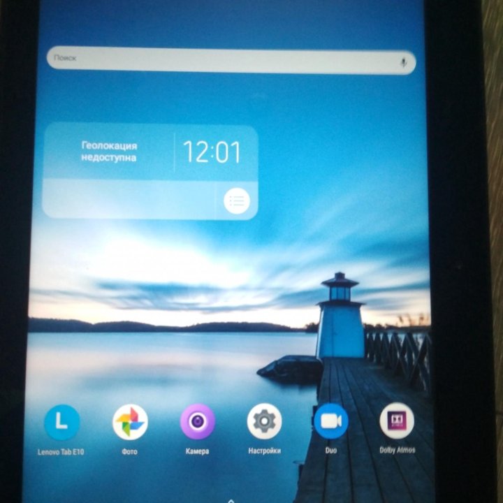 Планшет Lenovo tab e 10