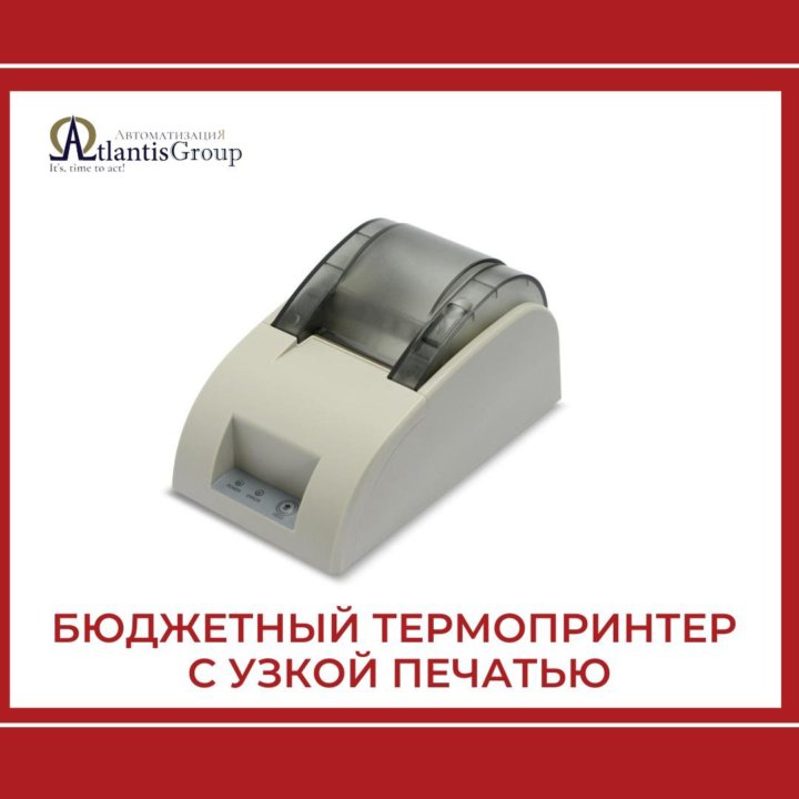 Принтер чеков MPRINT R58