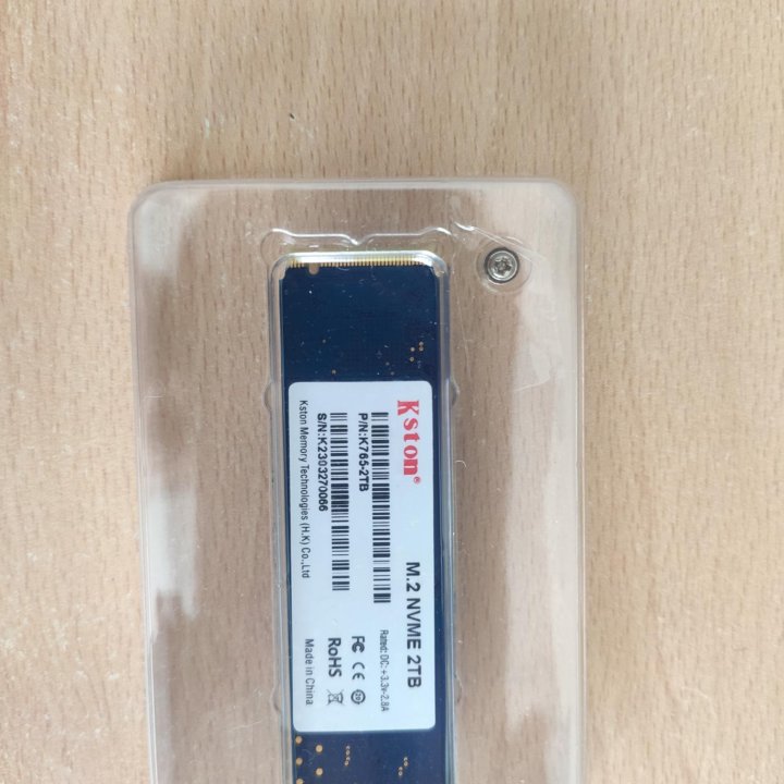 SSD 2TB m.2 nvme 2280