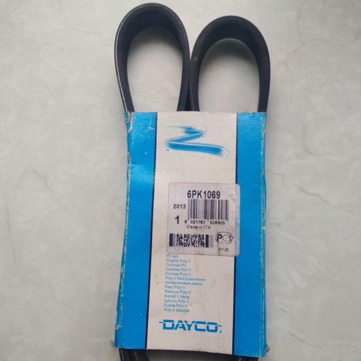 Ремень Dayco 5pk1188