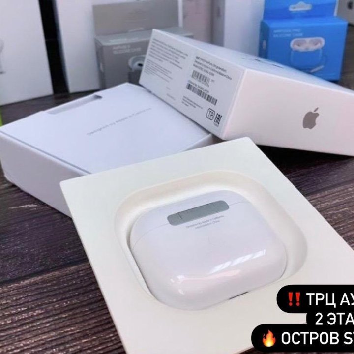 AirPods 3 Lux/Premium Магазин