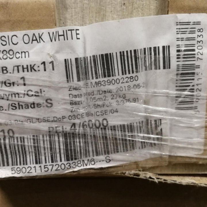 Керамогранит classic oak white