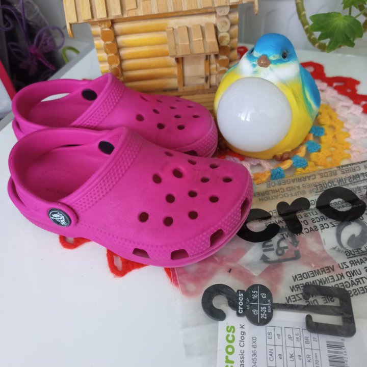 Кроксы (Crocs), р-р 25-26