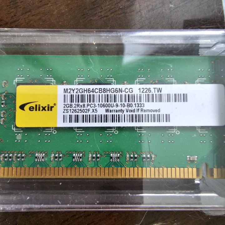 Оперативная память Elixir DDR3 1333Mhz DIMM 2*2Gb