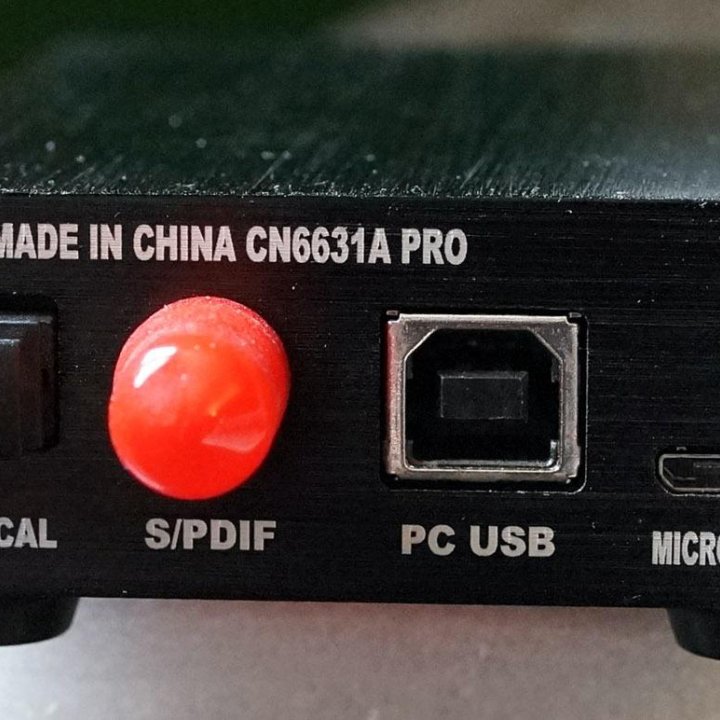 Цап USB-Coax/optic CM6631A Pro