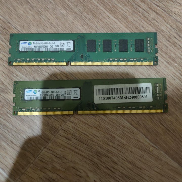 Оперативная память ddr3 8gb 1600mhz