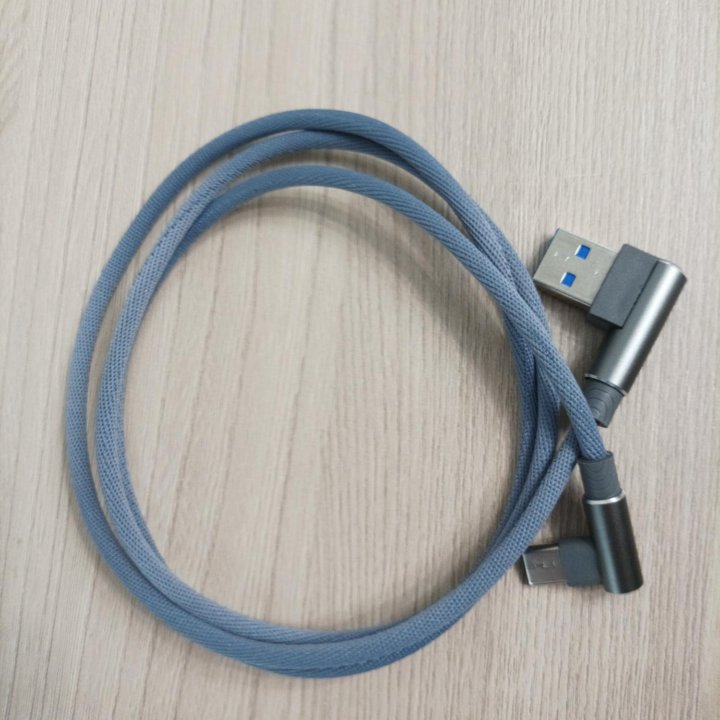 Кабель угловой USB/type-C быстрая зарядка, 96 см