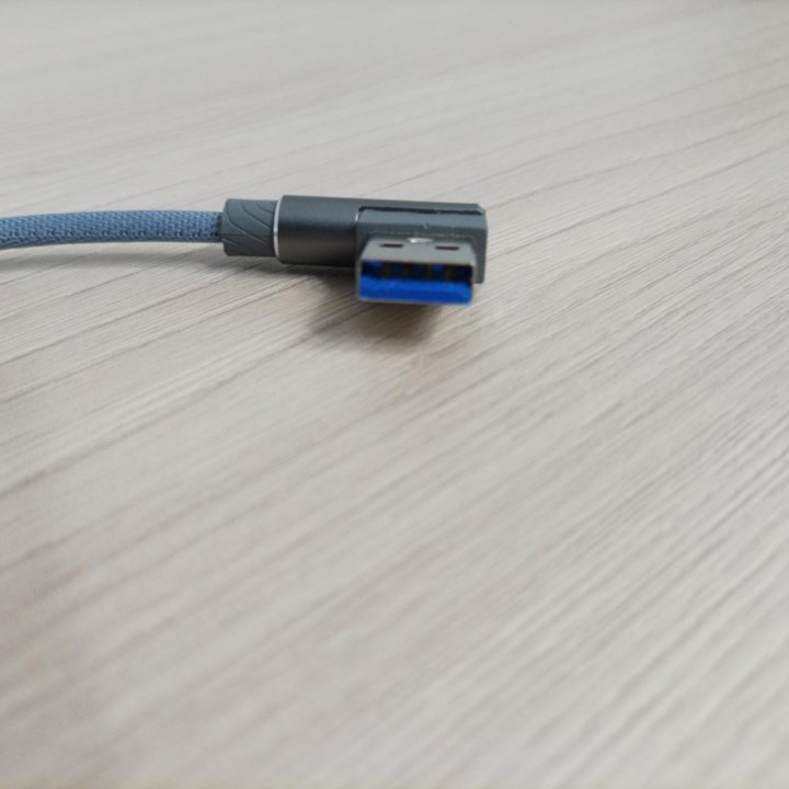 Кабель угловой USB/type-C быстрая зарядка, 96 см