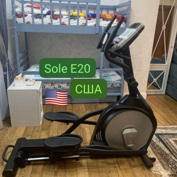 ЭЛЛИПСОИД бесплатно доставлю Sole E-20