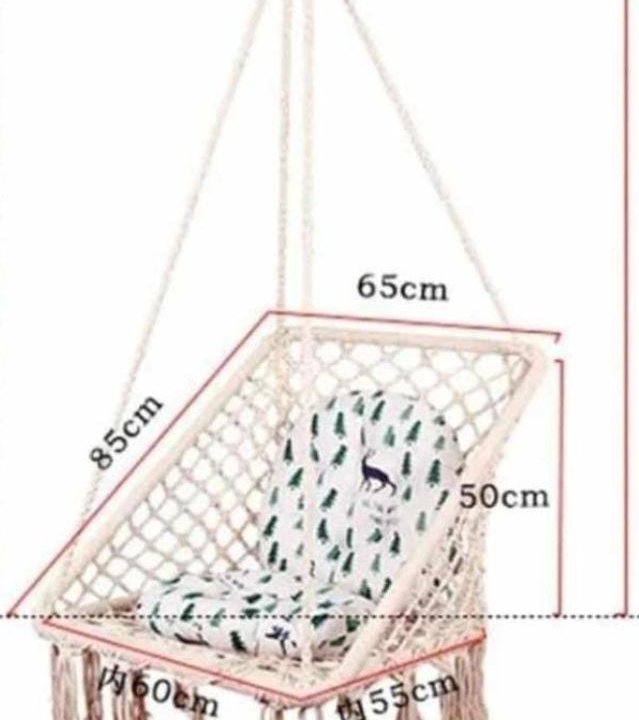 Подвесное кресло - гамак.