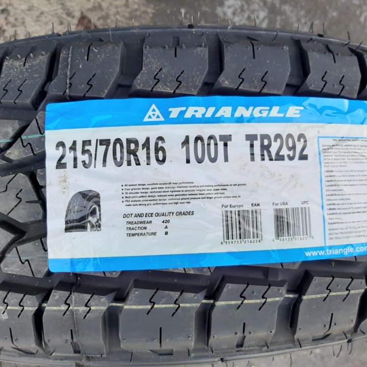 215/70 R16 100T 