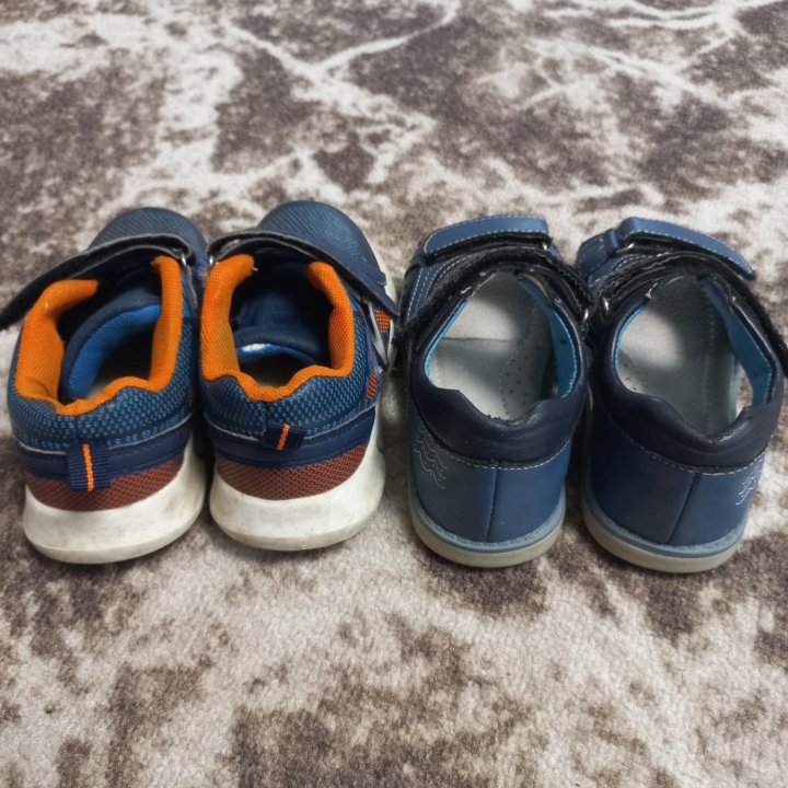 Обувь для мальчика