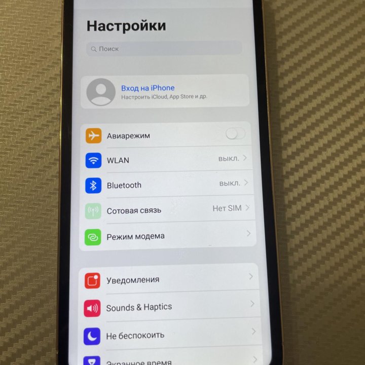 iPhone 13 pro max на АНДРОИДЕ