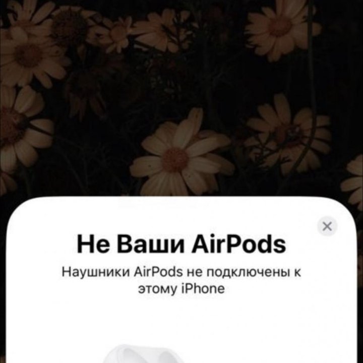 AirPods 3 2023