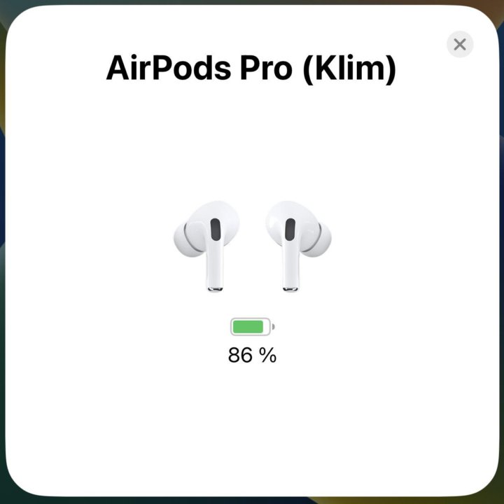 AirPods Pro 2 2024