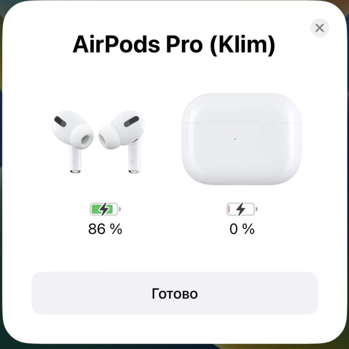 AirPods Pro 2 2024