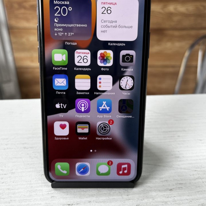 iPhone 11 Pro 256gb