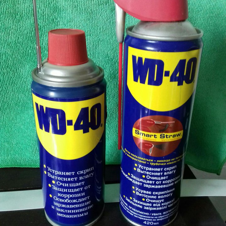 Радио FM WD-40 Эксклюзивный сувенир