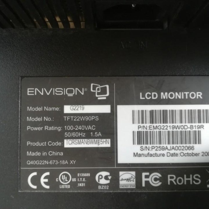 LCD монитор Envision G2219+, 22 дюйма (как новый)
