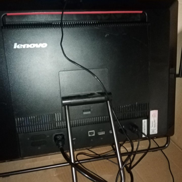 Lenovo ThinkCentre M92z