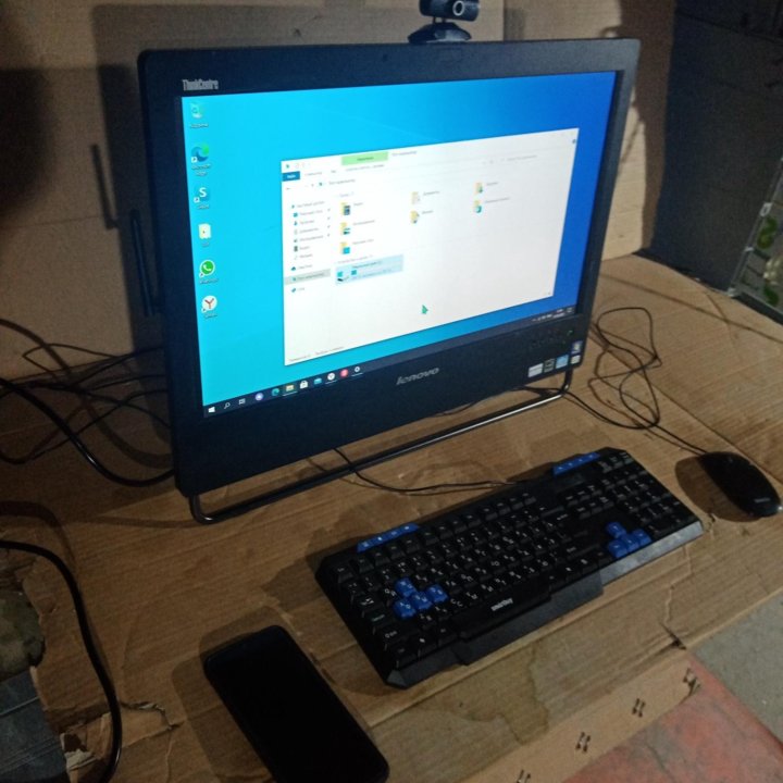 Lenovo ThinkCentre M92z