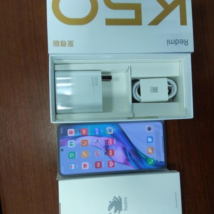 Xiaomi redmi k50 ultra