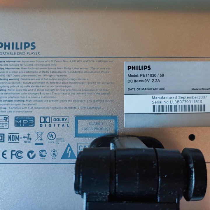 Портативный DVD плеер Philips