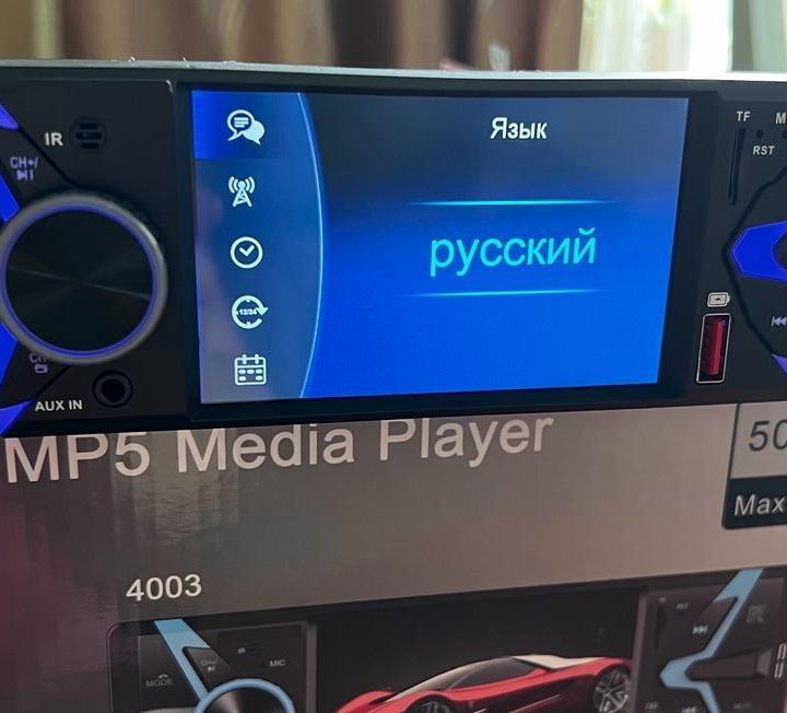 Автомагнитола