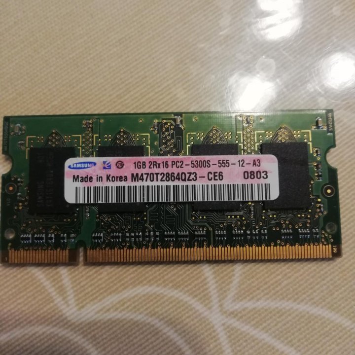 Оперативная память DDR2 1Гб