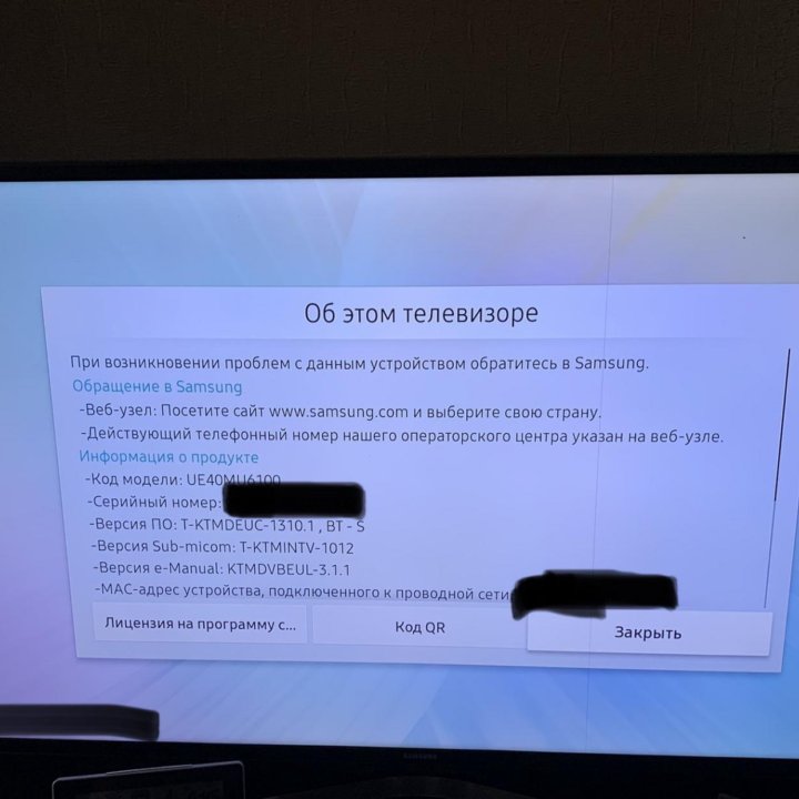 Samsung SmartTV UE40MU6100 4K