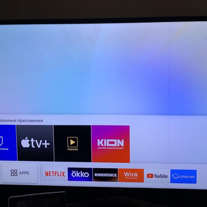 Samsung SmartTV UE40MU6100 4K