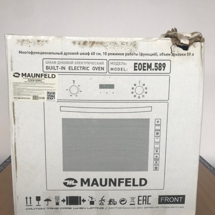 Шкаф духовой электрический MAUNFELD EOEM.589B2