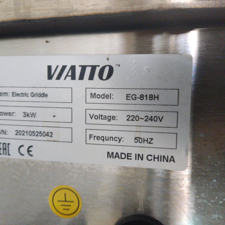 Жарочная поверхность VIATTO EG‑818H