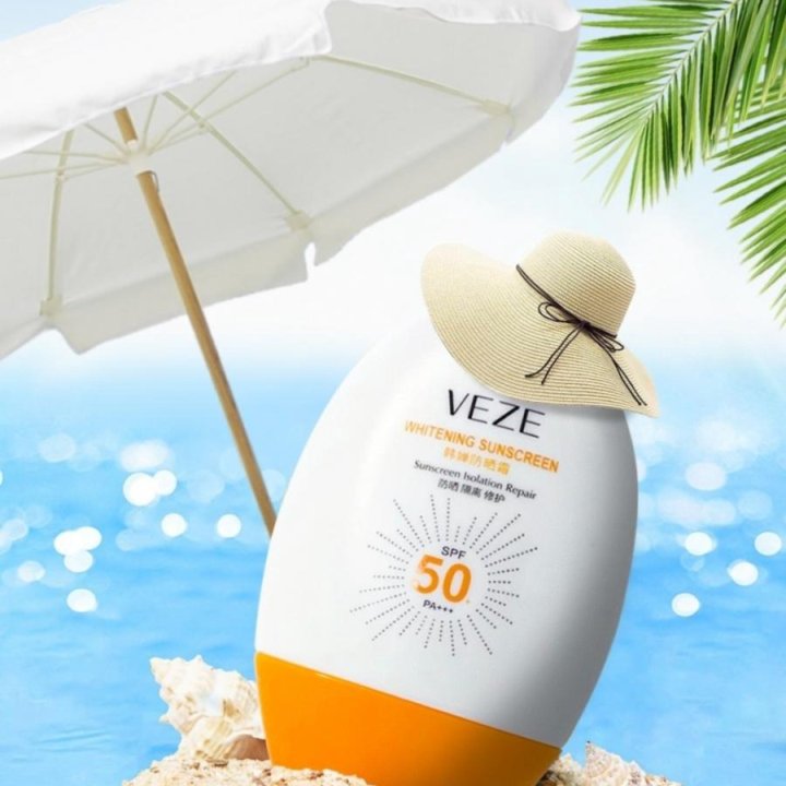 Солнцезащитный увлажняющий кремгель для лица SPF50